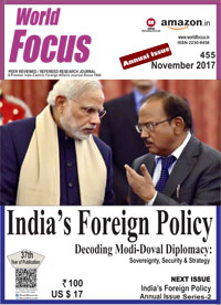 images/subscriptions/World Focus Special Issues.jpg